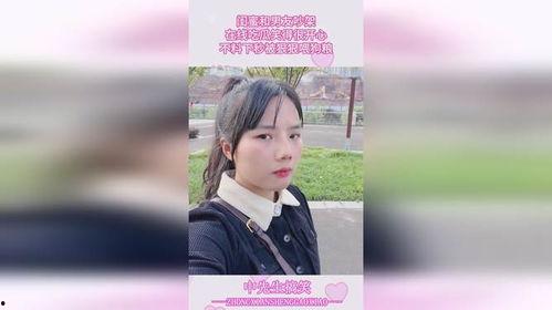 闺蜜介绍男友吃瓜视频大全,吃瓜视频大全，揭秘男友真实面目！