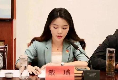 热门吃瓜视频戴璐,揭秘娱乐圈背后的惊人真相