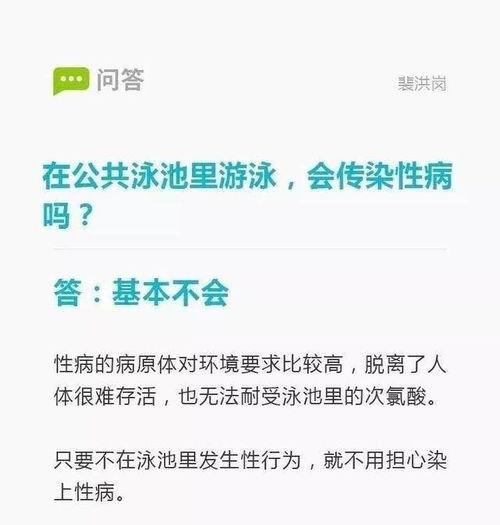 俞渝吃瓜视频全集,揭秘娱乐圈幕后真相