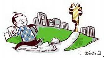 欠钱跑路吃瓜视频大全,揭秘那些令人咋舌的“吃瓜”视频