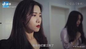 吃瓜小说视频林默免费观看,瓜田奇遇，免费解锁神秘小说世界