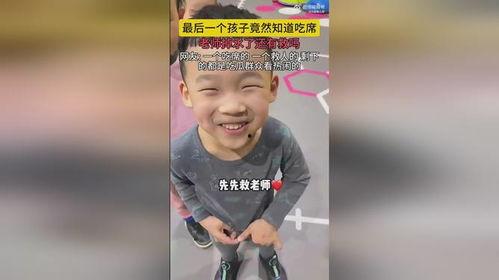 男子吃瓜掉下水视频大全,搞笑瞬间引发网友热议