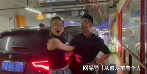 吃瓜小三抓包视频大全,视频大全大揭秘