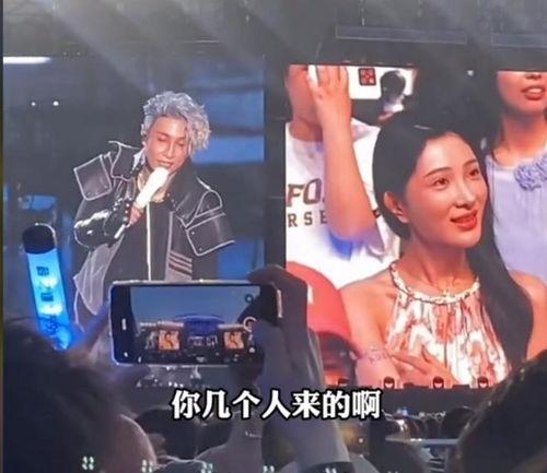 衡阳薛之谦吃瓜事件视频,视频揭秘网络热议瞬间