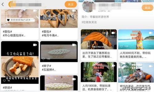 吃瓜大赛文案视频制作,吃瓜大赛精彩瞬间大盘点