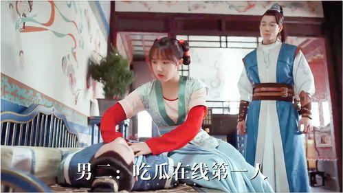 男女吃瓜事件视频大全集,揭秘网络热议背后的真相与争议