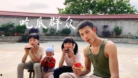 陆仙人吃瓜群众视频全集,揭秘娱乐圈幕后风云