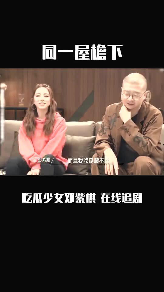 看吃瓜视频好吗女生多吗,女性观众群体庞大