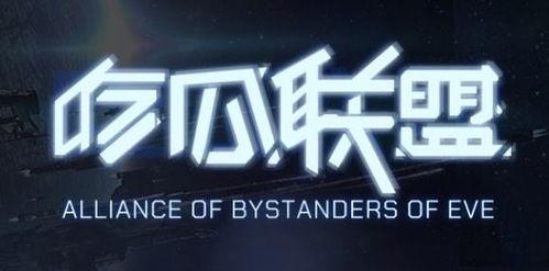 吃瓜群怎么投稿视频,如何轻松投稿制作热门视频