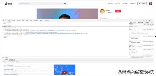 吃瓜博主投稿长视频付费,揭秘吃瓜博主投稿长视频背后的付费秘密