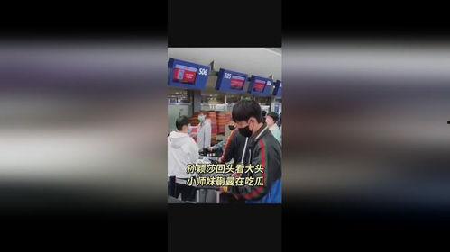 吃瓜小师妹直播视频,一场美食与娱乐的盛宴