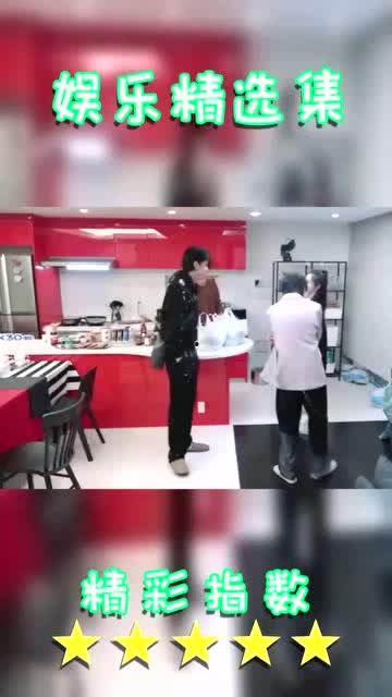 赵今麦吃瓜视频,揭秘娱乐圈幕后故事