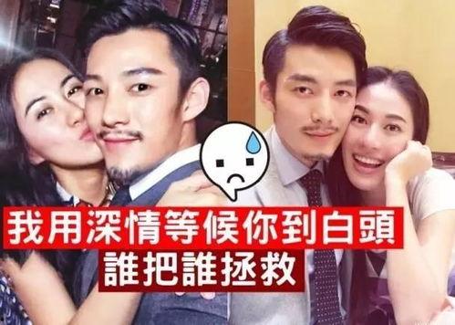 李灿和蓉儿吃瓜视频,揭秘娱乐圈幕后故事